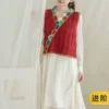 Товары от 苏苏姐家