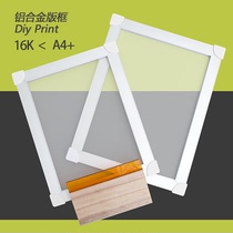 fun printing aluminum alloy self-stretching mesh frame ultra-thin screen printing frame custom screen printing frame can be replaced by screen replacement plate making