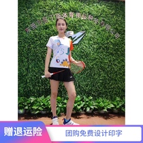 Mandins 2021 New badminton suit short sleeve men and women same team uniform small dinosaur quick dry comfortable