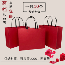 Gift bag red handbag wedding dress gift bag four-piece package bag garment bag custom Kraft paper bag