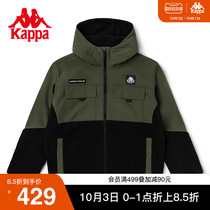 Kappa Capa Tedi velvet open hoodie 2021 New Men camouflage stitching sweater casual fleece jacket