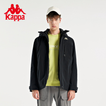 Kappa Kappa Pie overcomes mens 90%-three wearing down jacket with hat anti-cold tooling bread jacket