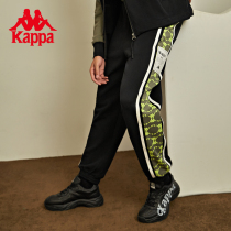 Kappa Kapasun's Vintage Presbyterian String Men's Knitted Sports Pants Leisure Feet Pants 2021