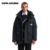 Kappa Kappa Azzurro Family mens 90% tooling down jacket with high collar and hat anti-cold suit new