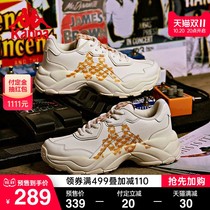 (Pre) Kappa Kapa retro running shoes 2021 new couples men and women sports shoes casual thick-soled dad shoes