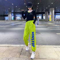 Yang Liping Square Dance Fitness Sports Set 2021 New Autumn Net Red Trash Dance Cotton Dancing Clothes Women