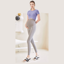 2022 Spring and summer new yoga pants high waist belly wear skinny tight pregnant pants