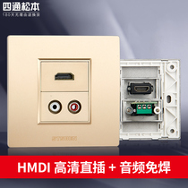 Type 86 wall concealed multimedia socket gold TV HD HDMI AV Lotus audio socket panel