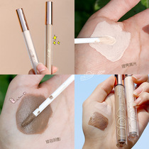 Liquid Contouring Highlighter Pen Stick Matte Shadow Nose Shadow Contouring Powder plus high-gloss thin face stereo matte contouring eye shadow