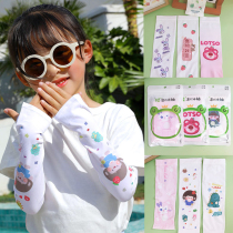 Children Ice Cuff Girl Outdoor Sunscreen Sleeve Ice Silk Summer Cute Cartoon Sun-Shading Breathable Baby Kid Hands Cuff