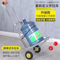 Stainless steel folding luggage cart hand cart portable shopping cart pull truck trolley trolley trolley cart