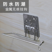 No trace cloth hanger bathroom non-perforated towel hanger kitchen wall-mounted towel rack toilet towel rack toilet towel