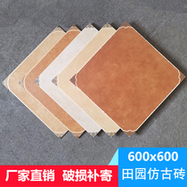 American antique brick 600X600 with corner flowers Living room balcony yard Non-slip floor tiles Pastoral vintage brick tiles