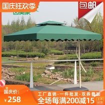 Because of the United States large outdoor umbrellas outdoor umbrellas umbrellas outdoor umbrellas Roman umbrellas large parasol beach umbrellas