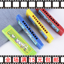 80 after nostalgic classic small harmonica Whistle whistle childrens toys childhood memories childhood gifts gifts creativity