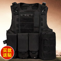 Outdoor multifunctional amphibious tactical vest black lightweight tactical vest men and women fans Field CS protective equipment