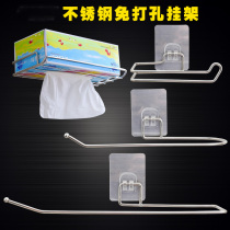 Kitchen tissue rack non-perforated roll paper holder toilet stainless steel wall-free pinning film toilet carton hanger