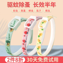 Kitty Insect Repellent in vitro deworming to anti-lice mites in addition to flea young cat puppies Anti-bug Pet Pet Supplies