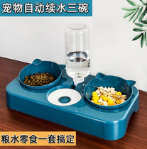 Cat Bowl Double Bowl Protect Cervical Spine Automatic Drinking basin Puppy dog Cat Water Bowl anti-roll pet Supplies Grand full