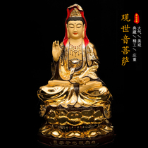 Taiwan Shengfan pure copper gilt Guanyin Bodhisattva Buddha statue for home furnishings Guanyin Bodhisattva Buddha statue Guanyin statue