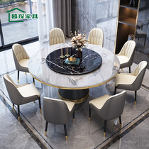  Light luxury marble dining table and chair combination round table Italian minimalist dining table Household small apartment rock board round with turntable