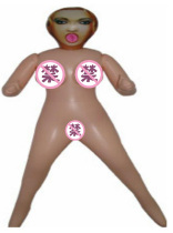 Singles Day to send boyfriend female gifts Boy brother birthday Bachelor party Music Festival ugliest props inflatable doll