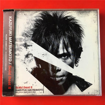 Matsumoto and the Solid Beat II CD DVD Day Edition Kaifeng A8207