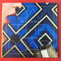 The Day edition of the Eyes of the Eyes of the Eyes-ON THE ROAD ON THE ROAD ON THE ROAD OPENING SEAL A9321