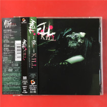 Day edition KILL MELL back to production Qualifies CD DVD Kaifeng A9632