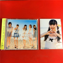 AKB48 A8589-The SeaThe-to-be-in-the - - to-the-Out-Of-The-The-Out-Of-The-Box