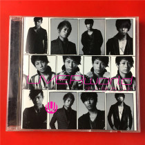 UVERworlds Worlds of Worlds-The-Day Edition Kaifeng A8533