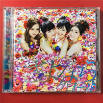 AKB48 PRODUCT OF THE Speedsters of the Speedsters of the Zydna the CD DVD Day Edition Kaifeng b0926