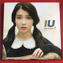 Day edition IU Last Fantasy with write really open seal D1318 d1579