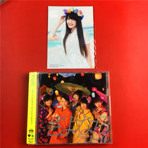 AKB48 さ よ icons ら ク port one ル CD DVD from the Japanese Kaifeng A8796