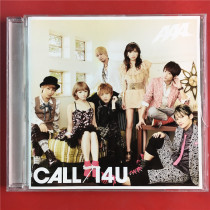 The Day edition of the CALL I4U AAA open seal A8698