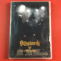 Day edition Volcano girugamesh DVD on the opening of the D969