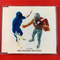 The Day Edition Mr Children Bootleg Kaifeng b0841