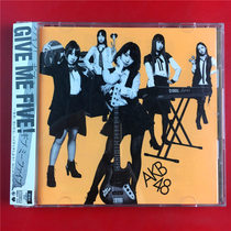 AKB48 GIVE ME FIVE CD DVD Day Edition Kaifeng b0894