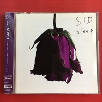 SID The Sleep CD DVD Day Edition Kaifeng A6745