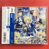 The Japanese edition of the THE IDOLM version of the STER SideM ST edition RTING LINE 03 Kaifeng A7465