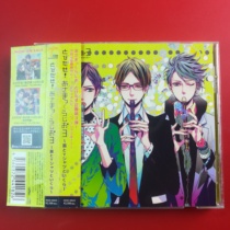 Japans edition of the Japan Edition of the World of the Day of the World of the Zyna of the World of the Zyna of the 3 of the Zyna A1451.