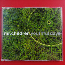 The Day of the Day youthful days Mr Children Kaifeng A1927