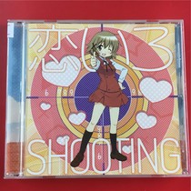 Twin Lovers of the Twin Lovers of the Ambiennards of the Twin Love Affair with the Scholarly Letter of the Scholarly Letter A4096 -4 Day