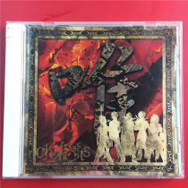 The visual system meritocratic day version of the opening of the A6432