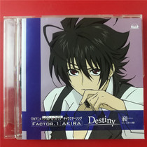 A2022 day edition of the Daily Edition of the Zyna of the Zyna of the Zyna of the Zyrito of the Zyna of the Zyna of the Zyna.