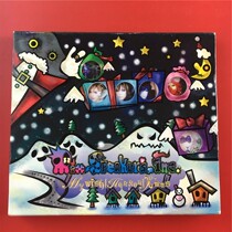 Visual line Mix Speakers Inc.My wish Horror] Xm