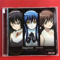 Day edition of Departure Parents Flowers Blossom for Snow Female Flowers Blossom-Kaifeng Kaifeng A7134