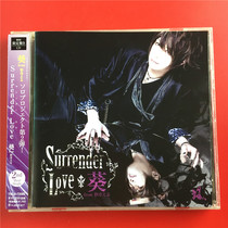 Sunflower From Colourful Cold-Murray Colds Surrender Love First Back to Day Edition Kaifeng A4565