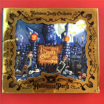 Day edition Halloween party Halloween Junky cd DVD on the opening A7542