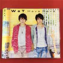 WaT Hava Rava Day on the opening of the A3509